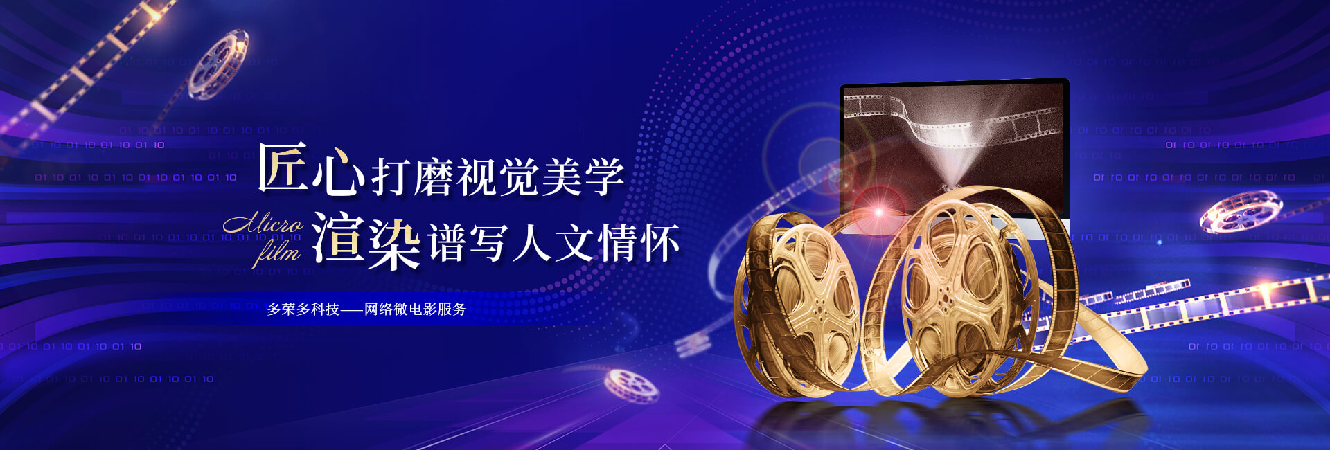 濟南樹信為您提供臺達變頻器,臺達伺服驅動器,臺達PLC等臺達產品