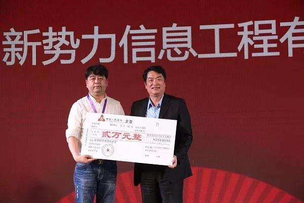 20190326175438_0785.jpg 20190326175438_0785.jpg