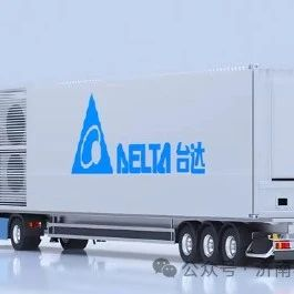 集裝箱式數據中心：以高預制之軀，跑贏算力增長